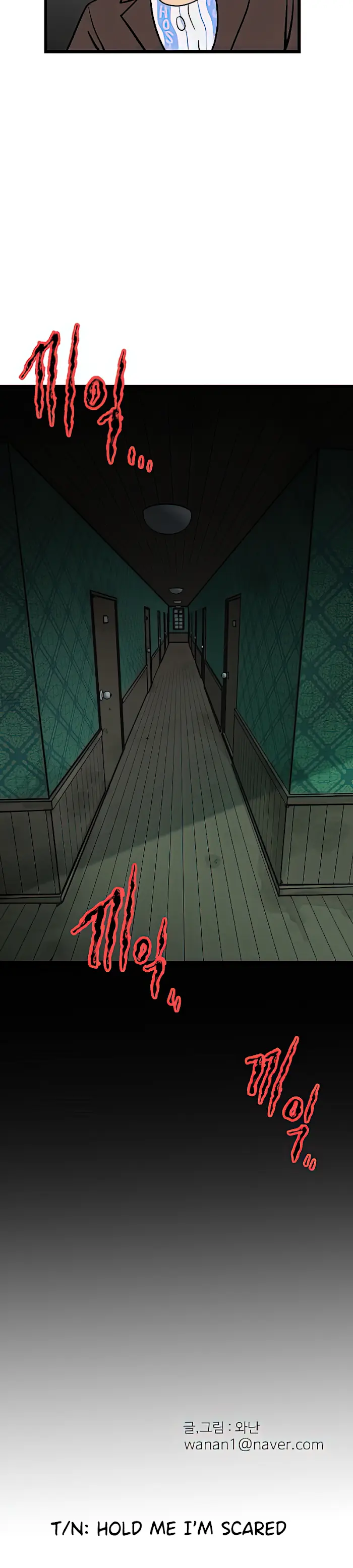 No Home Chapter 5 image 10_optimized